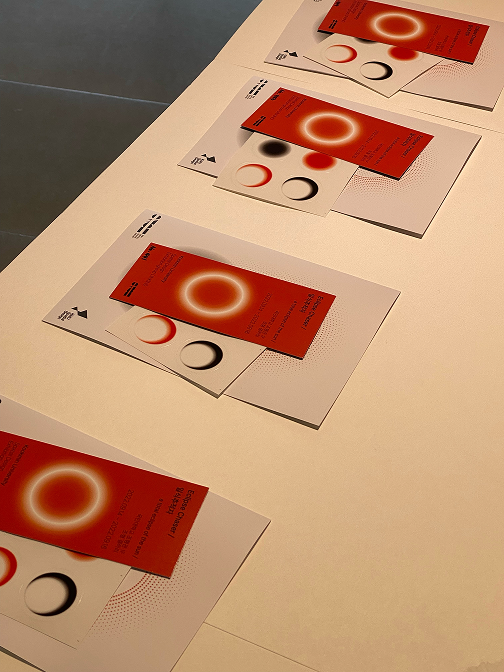 ECLIPSE CHASER Image 4